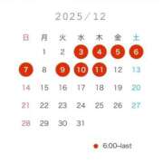 ヒメ日記 2025/11/13 14:49 投稿 らら 桃李（とうり）