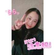 ヒメ日記 2025/11/16 18:14 投稿 らら 桃李（とうり）