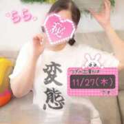 ヒメ日記 2025/11/26 00:14 投稿 らら 桃李（とうり）