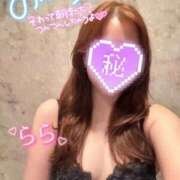 ヒメ日記 2025/11/30 05:10 投稿 らら 桃李（とうり）