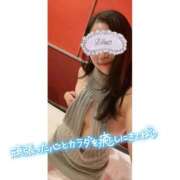 ヒメ日記 2025/12/08 12:14 投稿 らら 桃李（とうり）