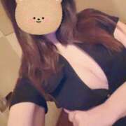 伊月ゆあ お礼💌ですっ やみつきエステ千葉栄町店