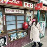 ヒメ日記 2025/11/20 16:13 投稿 あおい プレイガール(亀有)