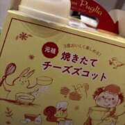 ヒメ日記 2026/06/19 01:00 投稿 ちなつ 素人しか勝たん！柏店（超恋人型空間デリヘル）