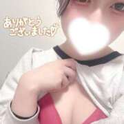 ヒメ日記 2026/07/23 01:10 投稿 ちなつ 素人しか勝たん！柏店（超恋人型空間デリヘル）