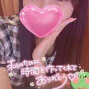 ヒメ日記 2025/10/19 17:14 投稿 このは ドマーニ