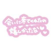 ヒメ日記 2026/01/05 06:42 投稿 じゅん 脱がされたい人妻 町田・相模原店