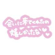 ヒメ日記 2026/02/11 13:31 投稿 じゅん 脱がされたい人妻 町田・相模原店