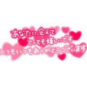 ヒメ日記 2026/08/21 07:44 投稿 じゅん 脱がされたい人妻 町田・相模原店