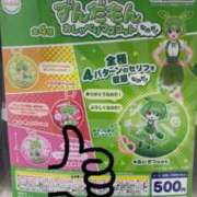 ヒメ日記 2025/10/13 14:04 投稿 まこ コンカフェ＆オナクラ ちいかの！池袋店