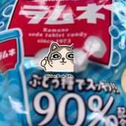 ヒメ日記 2025/10/22 15:54 投稿 まこ コンカフェ＆オナクラ ちいかの！池袋店