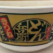 ヒメ日記 2025/11/14 21:26 投稿 まこ コンカフェ＆オナクラ ちいかの！池袋店