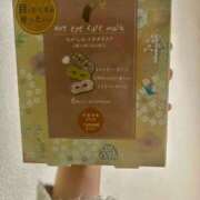 ヒメ日記 2025/11/03 05:05 投稿 みさと ノーブラで誘惑する奥さん谷九・日本橋