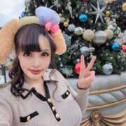 ヒメ日記 2025/11/13 16:21 投稿 まい MIKADO