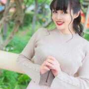 ヒメ日記 2025/11/18 07:41 投稿 まい MIKADO