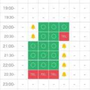 ヒメ日記 2025/10/21 20:43 投稿 天音りお Finemotion