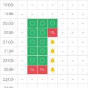ヒメ日記 2025/10/23 12:48 投稿 天音りお Finemotion