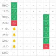 ヒメ日記 2025/10/25 17:01 投稿 天音りお Finemotion