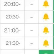 ヒメ日記 2025/11/03 20:01 投稿 天音りお Finemotion