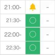 ヒメ日記 2025/11/18 17:30 投稿 天音りお Finemotion