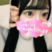 ヒメ日記 2025/11/20 23:24 投稿 天音りお Finemotion