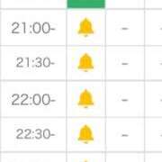 ヒメ日記 2026/01/23 17:01 投稿 天音りお Finemotion