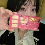 ヒメ日記 2026/04/08 12:05 投稿 天音りお Finemotion