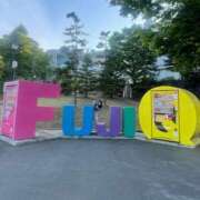 ヒメ日記 2026/04/16 12:02 投稿 天音りお Finemotion