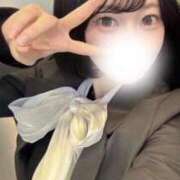ヒメ日記 2026/05/08 08:41 投稿 天音りお Finemotion
