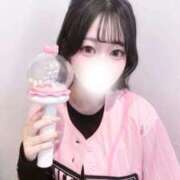 ヒメ日記 2026/05/08 19:45 投稿 天音りお Finemotion