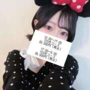 ヒメ日記 2026/05/12 12:04 投稿 天音りお Finemotion