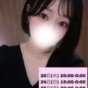 ヒメ日記 2026/05/19 12:04 投稿 天音りお Finemotion