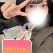 ヒメ日記 2026/07/06 12:04 投稿 天音りお Finemotion