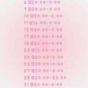 ヒメ日記 2026/07/30 21:01 投稿 天音りお Finemotion