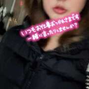 ヒメ日記 2025/11/27 09:01 投稿 岬ゆき ミセスレディ