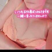 ヒメ日記 2025/12/12 10:16 投稿 岬ゆき ミセスレディ