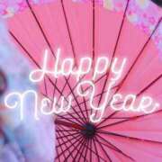 ヒメ日記 2026/01/03 08:46 投稿 岬ゆき ミセスレディ