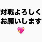 ヒメ日記 2025/10/24 16:21 投稿 あんり Mother Complex～マザーコンプレックス～