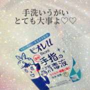 ヒメ日記 2025/11/02 16:39 投稿 あんり Mother Complex～マザーコンプレックス～