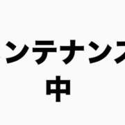 ヒメ日記 2025/11/06 07:29 投稿 あんり Mother Complex～マザーコンプレックス～