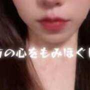 ヒメ日記 2025/11/09 17:08 投稿 あんり Mother Complex～マザーコンプレックス～