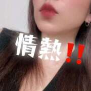 ヒメ日記 2025/11/10 20:08 投稿 あんり Mother Complex～マザーコンプレックス～