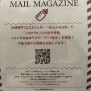 ヒメ日記 2025/11/10 21:58 投稿 あんり Mother Complex～マザーコンプレックス～