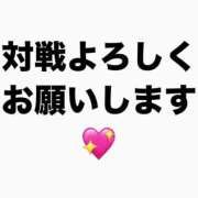 ヒメ日記 2026/01/10 18:12 投稿 あんり Mother Complex～マザーコンプレックス～