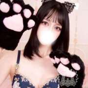 ヒメ日記 2026/07/20 08:46 投稿 かぐや 浜松ハンパじゃない学園