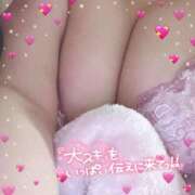 ヒメ日記 2025/10/09 12:29 投稿 セリ 浜松駅前ちゃんこ