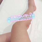 ヒメ日記 2025/10/27 12:29 投稿 セリ 浜松駅前ちゃんこ