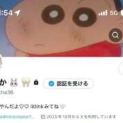 れな 新垢♡♡ プレミアム(福原)