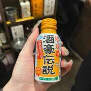 ヒメ日記 2026/02/15 07:42 投稿 ぱるる mu-mii神田店（ムーミー神田店）