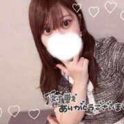 ヒメ日記 2025/10/07 19:09 投稿 りあ 美女のカタチ